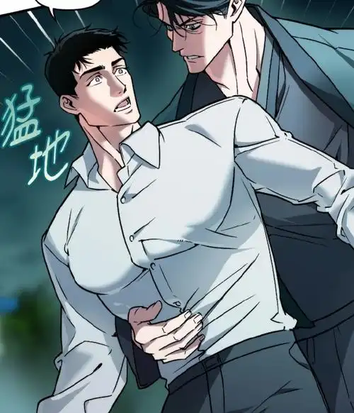 账号被封